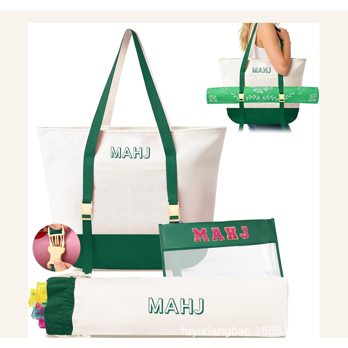 Mahla Mahjong Tote Storage Kit