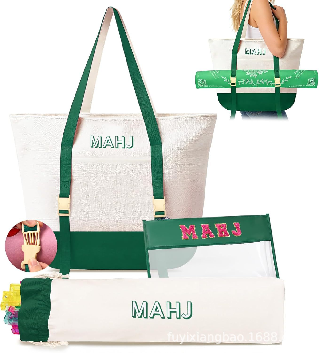 Cream & Emerald Mahjong Storage Tote Kit product image 3