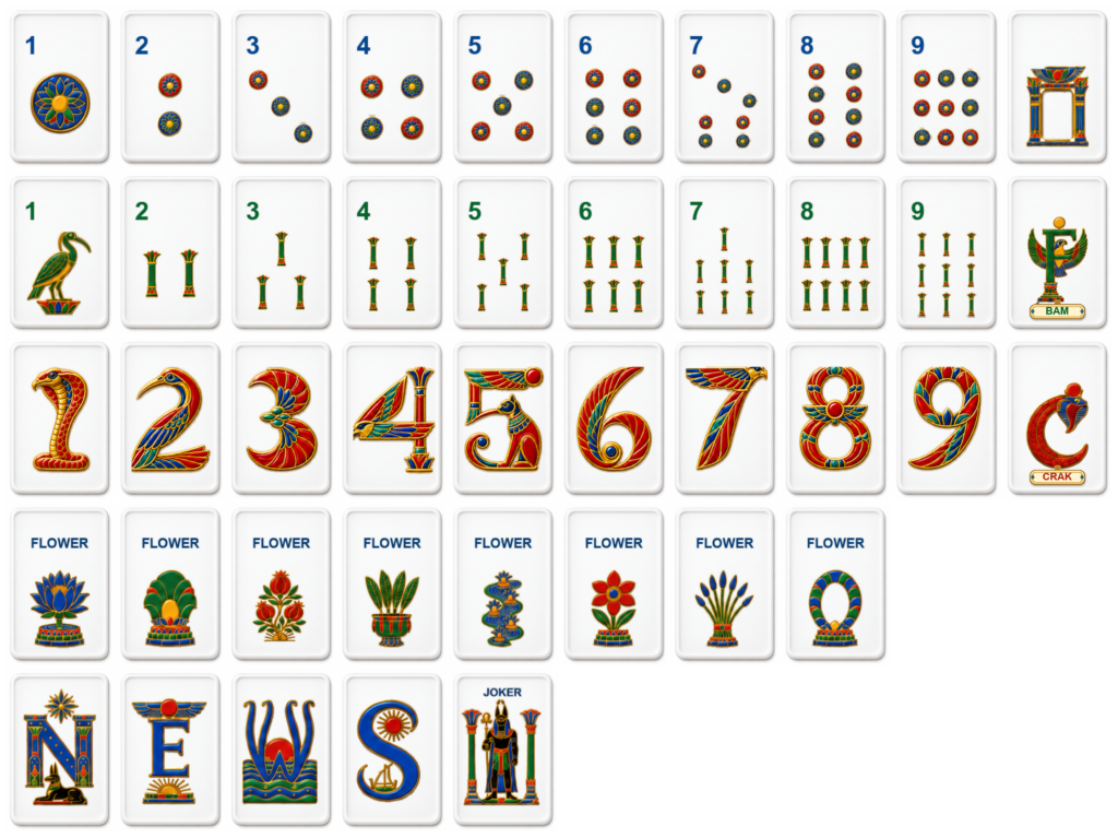 Nile Golden Dawn — 43 tile face designs — theme artwork and design display